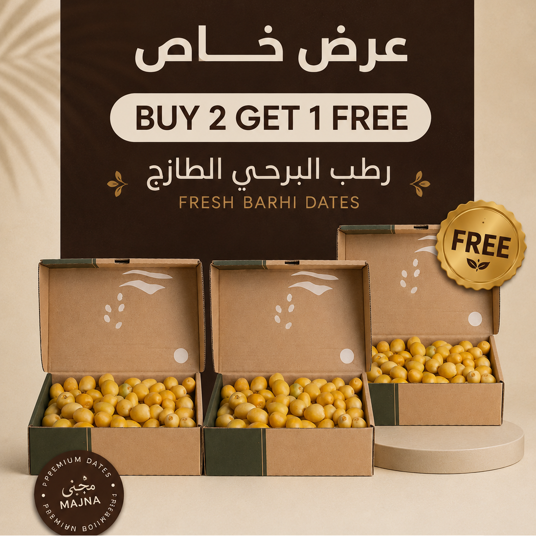 Fresh Barhi Box-1